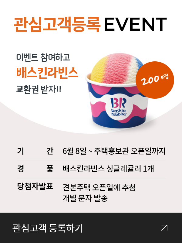 팝업 이미지